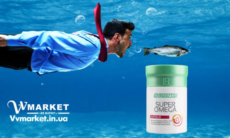 Купить Супер Омега-3 Актив Super OMEGA-3 active, набор 4 шт. по 60 капсул с доставкой в Киев, Житомир, Белая Церковь, Херсон, Днепропетровск, Донецк, Харьков, Мариуполь, Полтава, Львов, Тернополь, Ужгород, Запорожье, Ровно, Украина, Россия, Казахстан
